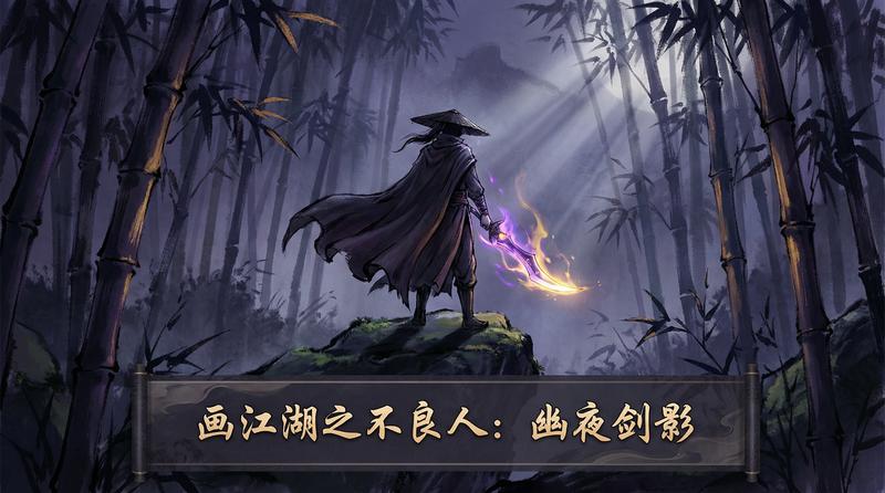 萝莉漫画仙逆动漫视频