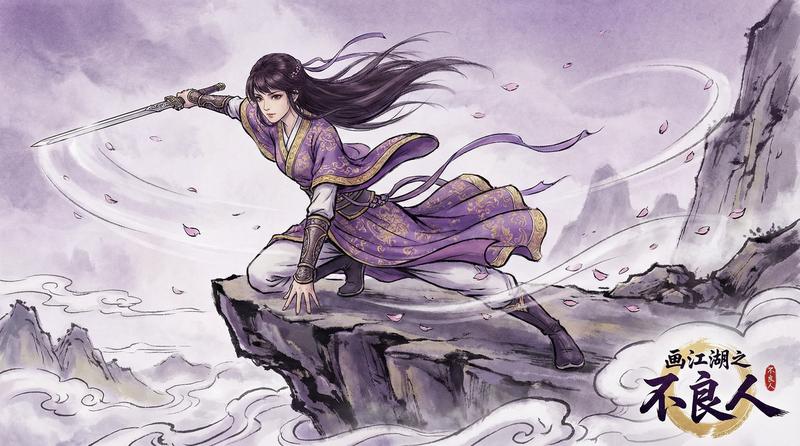 萝莉漫画时光代理人动漫